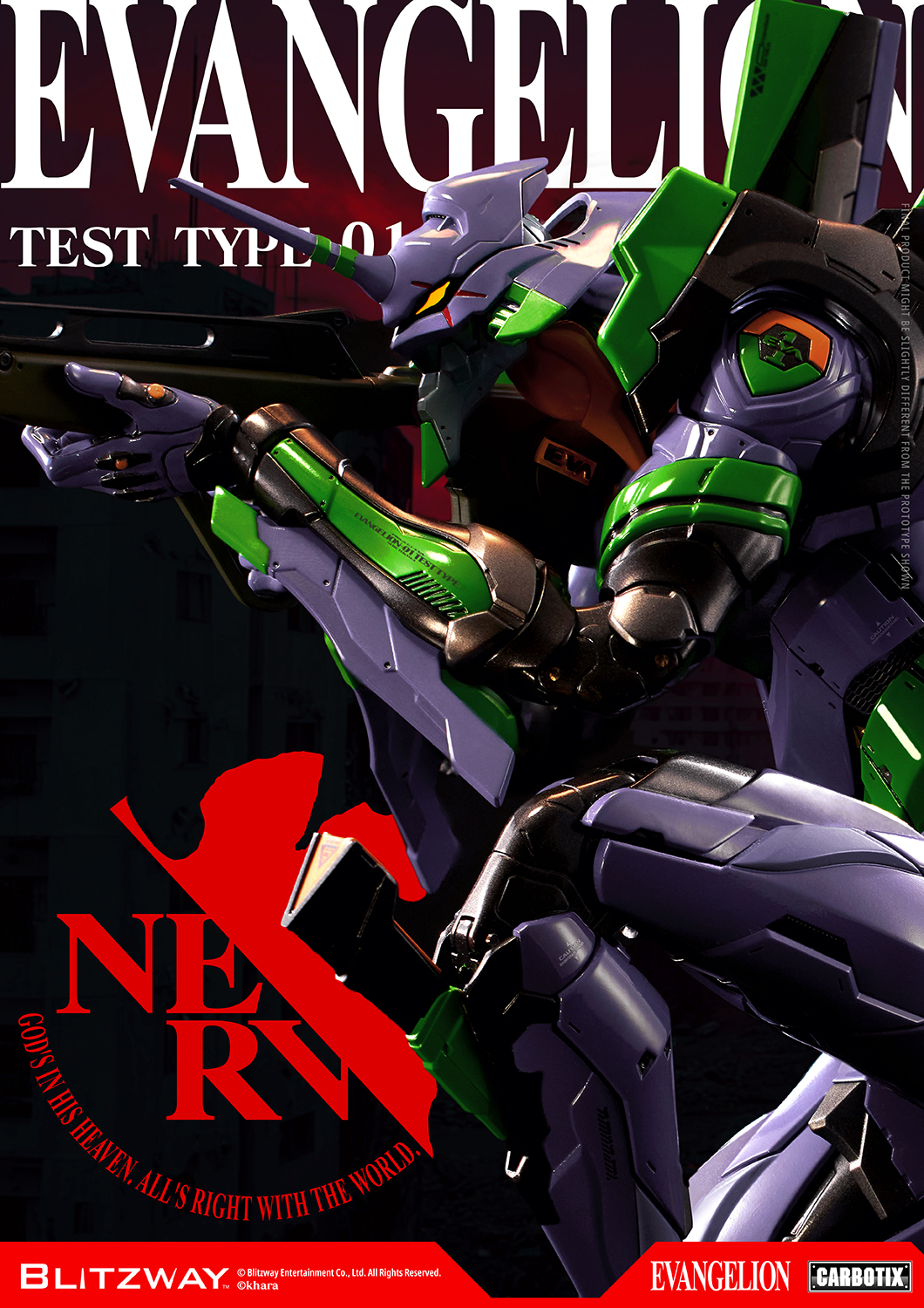 260625_Evangelion Official Image_ST_1.jpg